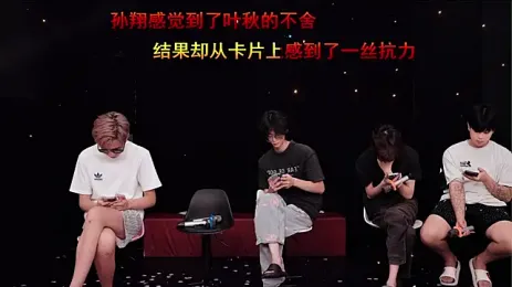 Chenyong123 — Stripchat recorded stream image, 20.08.2026 10:00