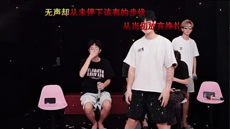 Chenyong123 — Stripchat recorded stream image, 20.08.2026 10:00