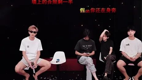 Chenyong123 — Stripchat recorded stream image, 20.08.2026 10:00