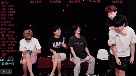 Chenyong123 — Stripchat recorded stream image, 20.08.2026 10:00