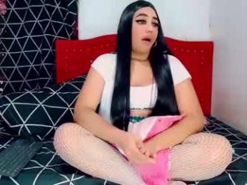 sexy_brunette2590 — Chaturbate recorded stream image, 21.08.2026 01:40