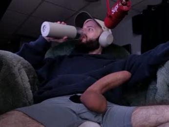 digbicknik — Chaturbate recorded stream image, 21.08.2026 08:10