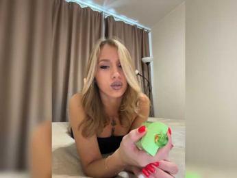 BarbieKoShKa1-1 — Bongacams recorded stream image, 21.08.2026 10:00