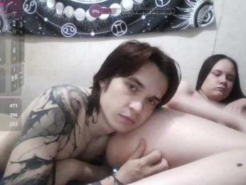 murmurmeow666 — Bongacams recorded stream image, 21.08.2026 12:00