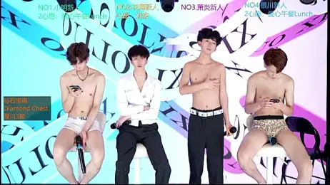 EXO-SHUI — Stripchat recorded stream image, 22.08.2026 01:20