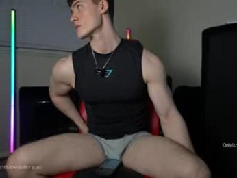 thestallionstud — Chaturbate recorded stream image, 22.08.2026 03:10