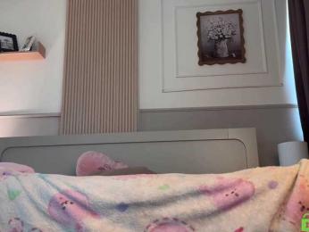 lizzyMeoww — Bongacams recorded stream image, 22.08.2026 06:20