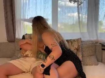 ebangelion — Chaturbate recorded stream image, 22.08.2026 13:20