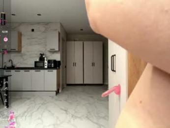 dewdropdoll — Chaturbate recorded stream image, 22.08.2026 16:10