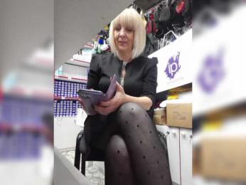 mery8poppins — Bongacams recorded stream image, 13.03.2025 06:00