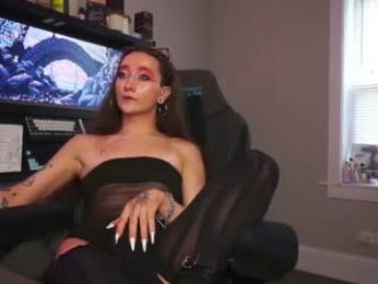 amirinsworld — Chaturbate recorded stream image, 22.08.2026 21:10