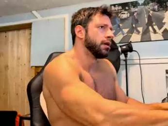 pizza_biceps — Chaturbate recorded stream image, 23.08.2026 04:20