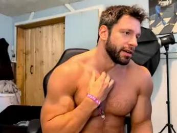 pizza_biceps — Chaturbate recorded stream image, 23.08.2026 04:20