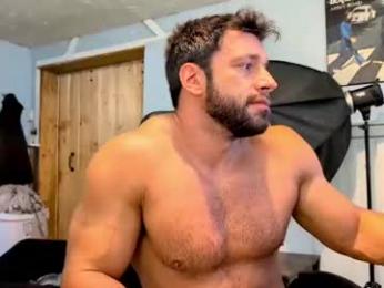 pizza_biceps — Chaturbate recorded stream image, 23.08.2026 04:20