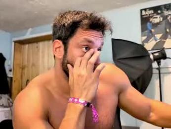 pizza_biceps — Chaturbate recorded stream image, 23.08.2026 04:20
