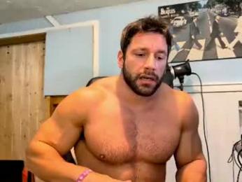 pizza_biceps — Chaturbate recorded stream image, 23.08.2026 04:20