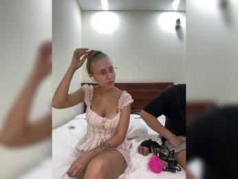 Durnaya_kis — Bongacams recorded stream image, 23.08.2026 09:50