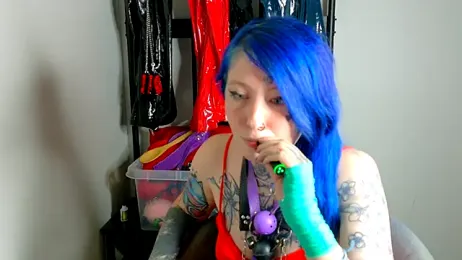 coyemoo — Stripchat recorded stream image, 23.08.2026 16:30