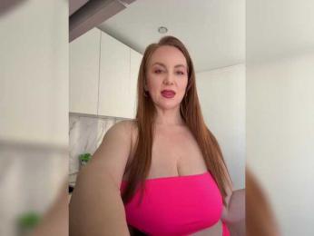 cherryygirl — Bongacams recorded stream image, 13.03.2025 07:00