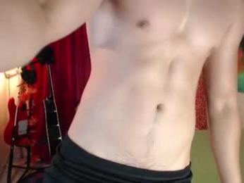 roca_inca — Chaturbate recorded stream image, 24.08.2026 06:50