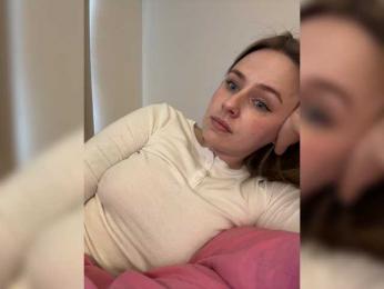 -Angel-Ali- — Bongacams recorded stream image, 24.08.2026 12:20