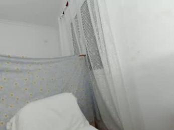 ehotlovea — Chaturbate recorded stream image, 25.08.2026 01:40
