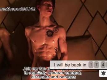 velvet_power — Chaturbate recorded stream image, 25.08.2026 04:20