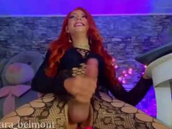 sahra_belmont — Chaturbate recorded stream image, 25.08.2026 09:10