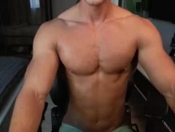 sinffuly — Chaturbate recorded stream image, 25.08.2026 10:50