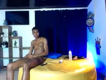 1pushman — Chaturbate recorded stream image, 25.08.2026 13:20