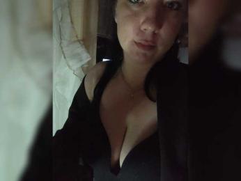 KUSandKUSIA — Bongacams recorded stream image, 25.08.2026 17:10