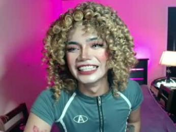 sexyhotbabe18 — Chaturbate recorded stream image, 25.08.2026 16:10