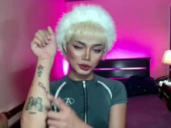 sexyhotbabe18 — Chaturbate recorded stream image, 25.08.2026 16:10