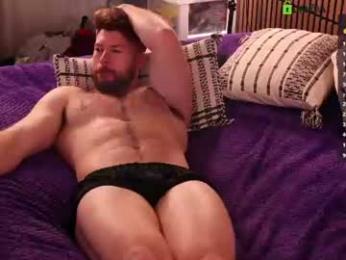 about_the_bulge — Chaturbate recorded stream image, 26.08.2026 02:50