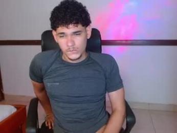 zyrosxk — Chaturbate recorded stream image, 26.08.2026 07:50