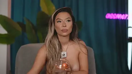 Assmerising — Stripchat recorded stream image, 26.08.2026 08:40