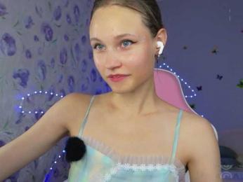 Armura — Bongacams recorded stream image, 26.08.2026 14:20