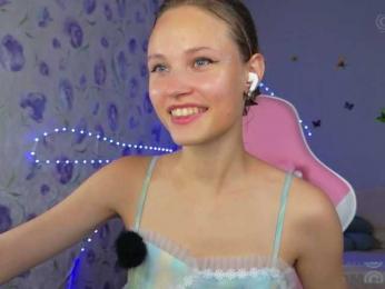 Armura — Bongacams recorded stream image, 26.08.2026 14:20
