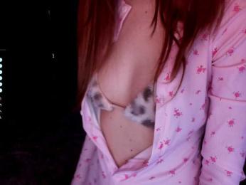 EmmieZeus — Bongacams recorded stream image, 26.08.2026 18:40