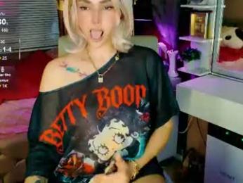 xhey_honeyx — Chaturbate recorded stream image, 27.08.2026 05:20