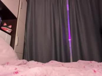 marciwakeup — Chaturbate recorded stream image, 27.08.2026 22:50