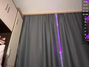marciwakeup — Chaturbate recorded stream image, 27.08.2026 22:50