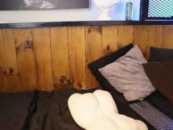 andrewortix — Chaturbate recorded stream image, 28.08.2026 05:20