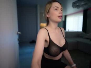 love_you_to123 — Chaturbate recorded stream image, 28.08.2026 11:50