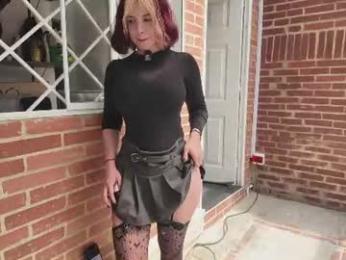 vanandjuani — Chaturbate recorded stream image, 28.08.2026 14:30