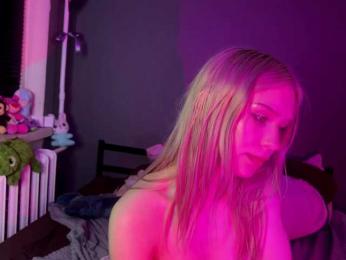 sexycute18 — Bongacams recorded stream image, 28.08.2026 23:10