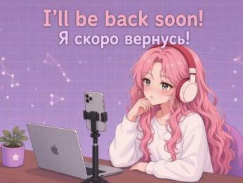 sexycute18 — Bongacams recorded stream image, 28.08.2026 23:10