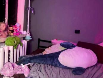 sexycute18 — Bongacams recorded stream image, 28.08.2026 23:10