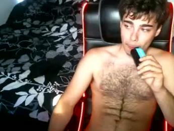 13inchcockkk — Chaturbate recorded stream image, 29.08.2026 17:10