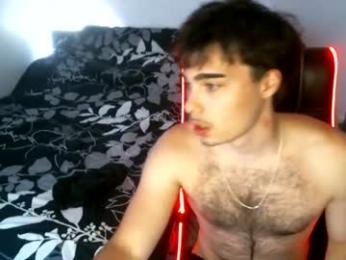 13inchcockkk — Chaturbate recorded stream image, 29.08.2026 17:10